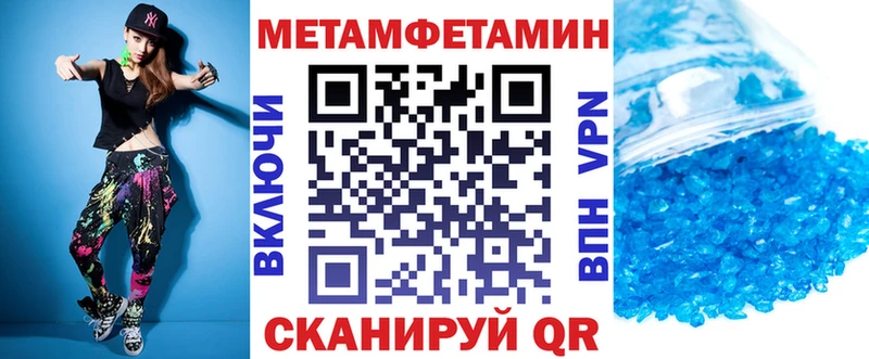 АМФЕТАМИН 97%  сколько стоит  Светлый 
