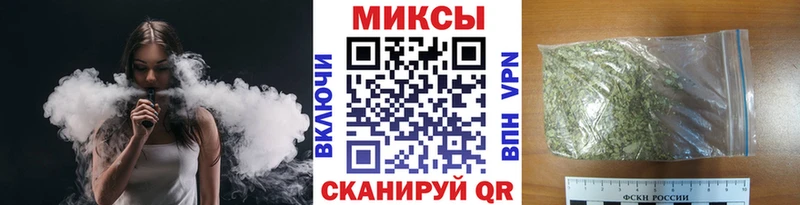 shop Telegram  Светлый  Бутират жидкий экстази  закладки 