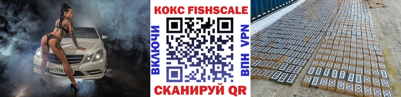 COCAIN 97%  Светлый 