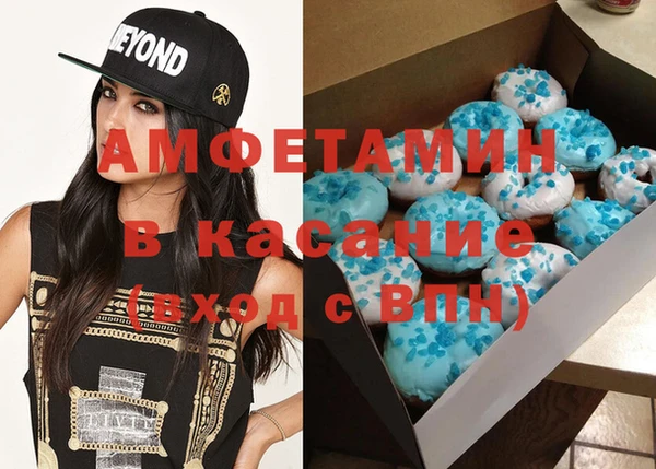 тгк Нязепетровск