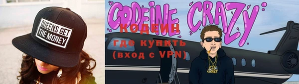 круглые Армянск