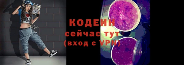 круглые Армянск