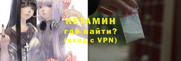 круглые Армянск