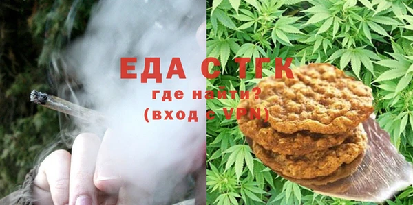 круглые Армянск