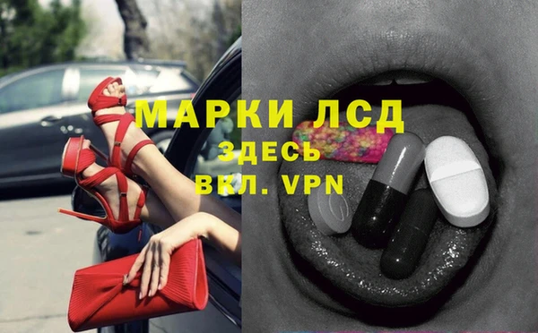 круглые Армянск