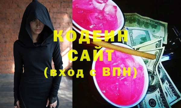 круглые Армянск