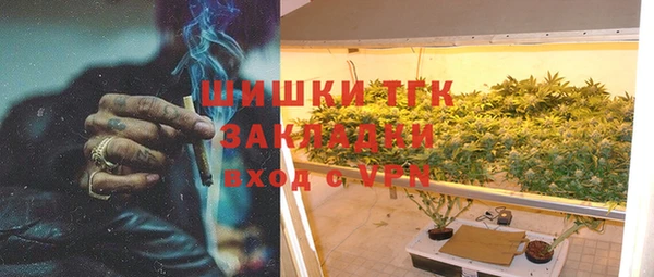 круглые Армянск