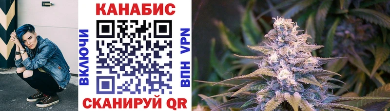 купить наркотик Светлый МАРИХУАНА OG Kush